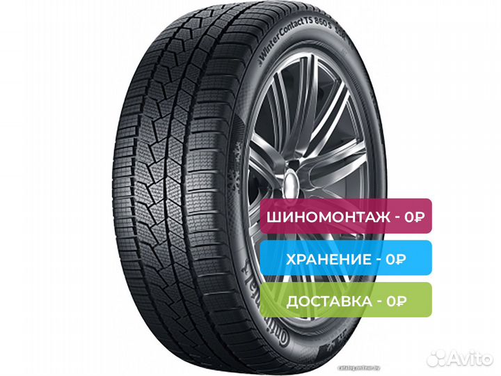 Continental ContiWinterContact TS 860S 275/40 R21 107V