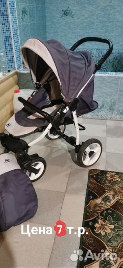 Коляска прогулочная и другие