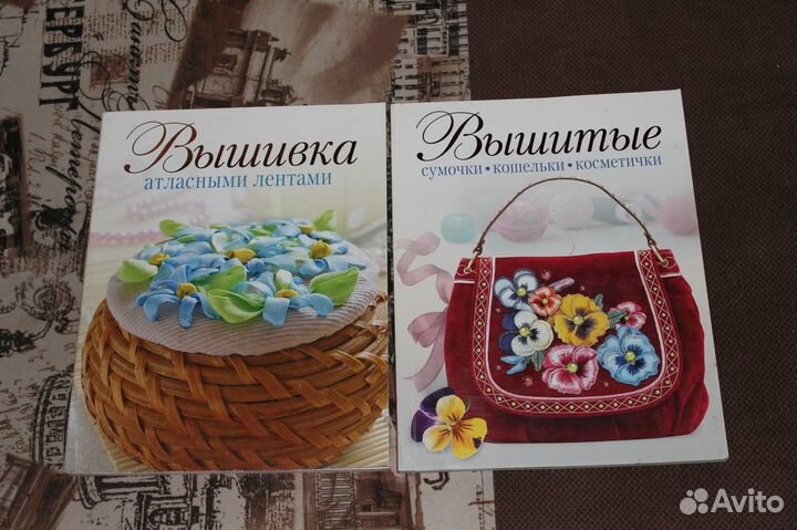 Книги по рукоделию, кулинарии, домоводству