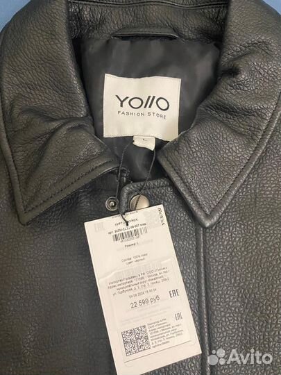 Кожаная куртка мужская