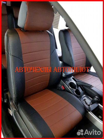 Чехлы Автопилот Ssangyong Actyon из экокожи