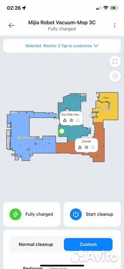 Робот пылесос Xiaomi Mijia robot vacuum mop 3c