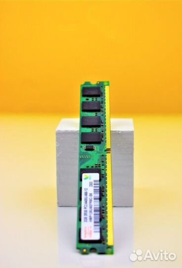 Ddr2 800 mhz 2 gb dimm