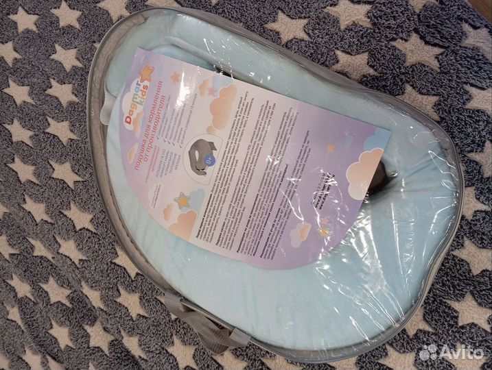 Подушка для кормления