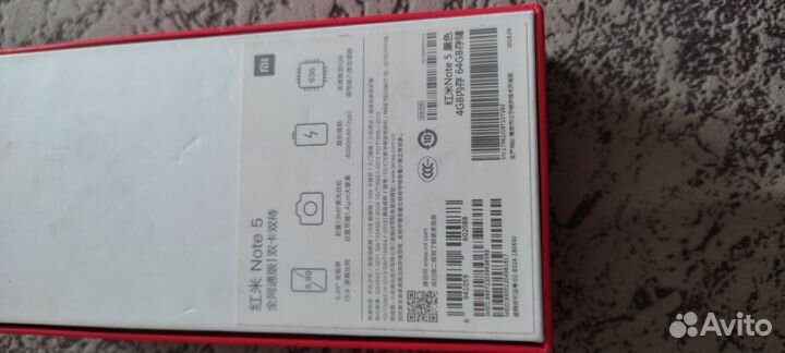 Xiaomi Redmi Note 5, 4/64 ГБ