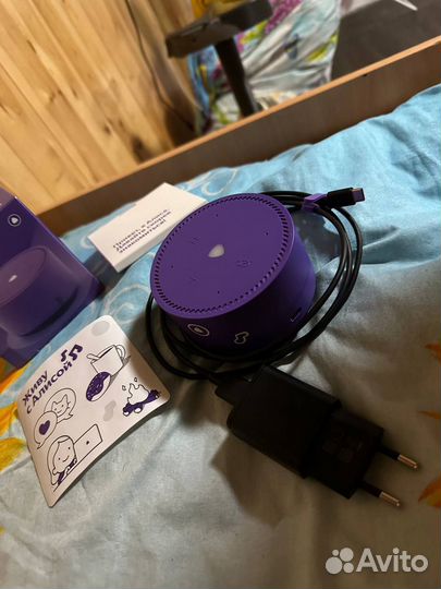 Яндекс станция lite