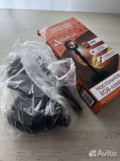 Закатная лампа