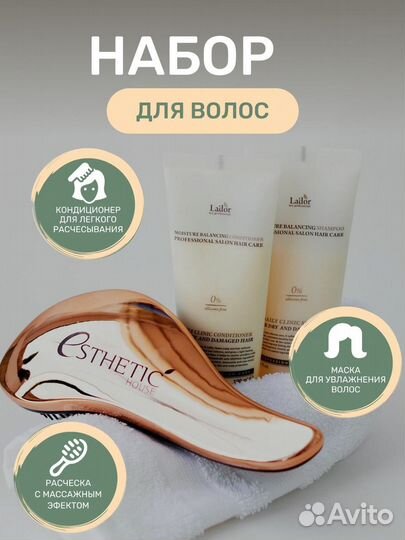 Инфографика для маркетплейсов