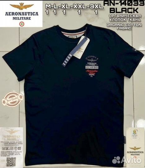 Новые мужские Футболки в ассортименте