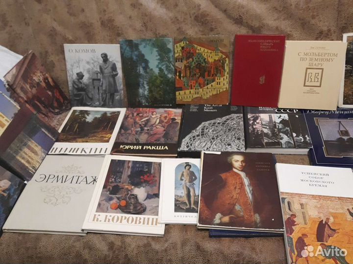 Книги по искусству