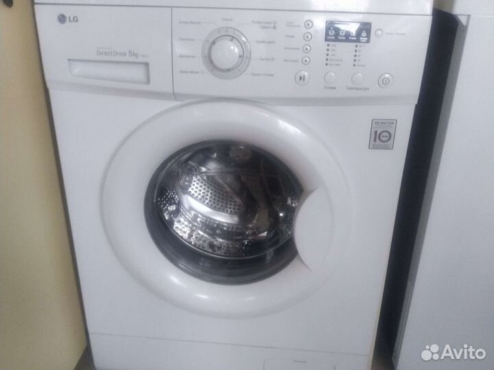 Стиральная машина автомат бу