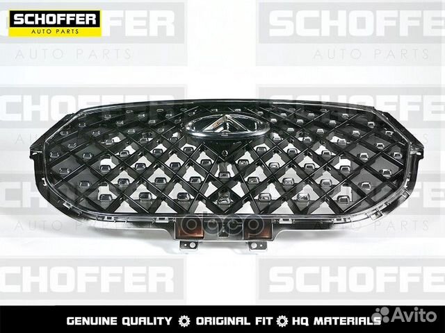 Решетка радиатора Chery Tiggo 8 Pro (2021-н.в.)