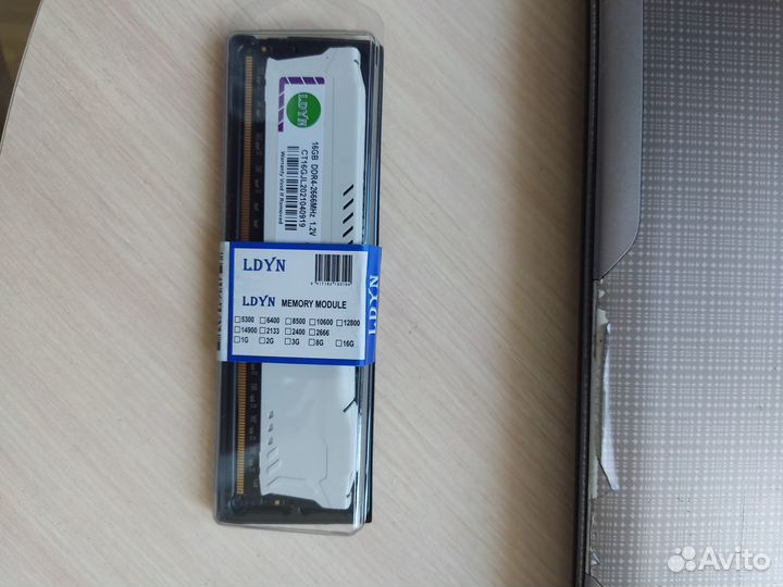 Оперативная память DDR2,3,4