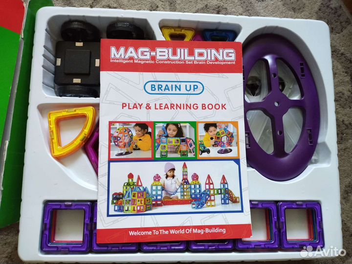 Магнитный конструктор бу