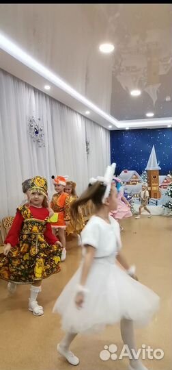 Русский народный костюм