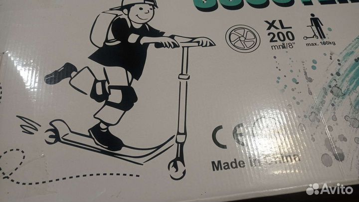 Самокат белый новый