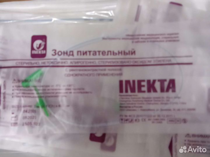 Катетер питающий CH6