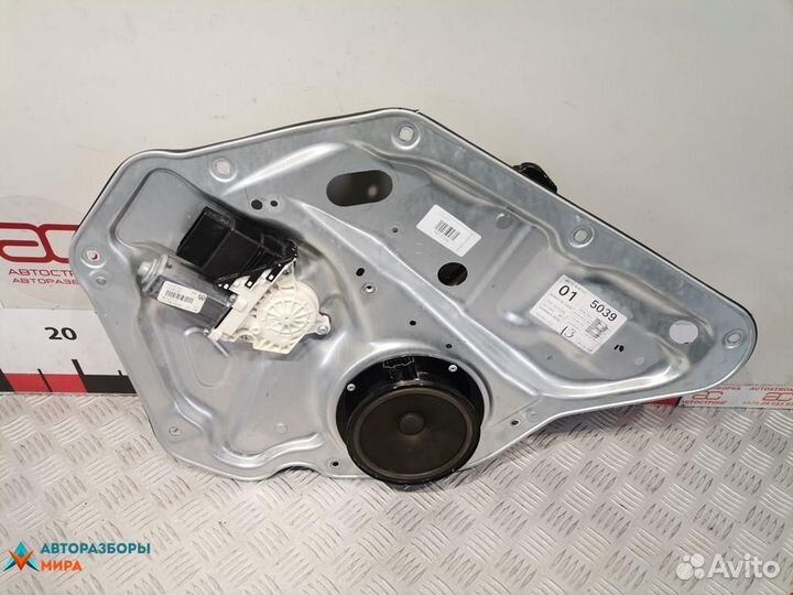 Стеклоподъемник электрический задний правый