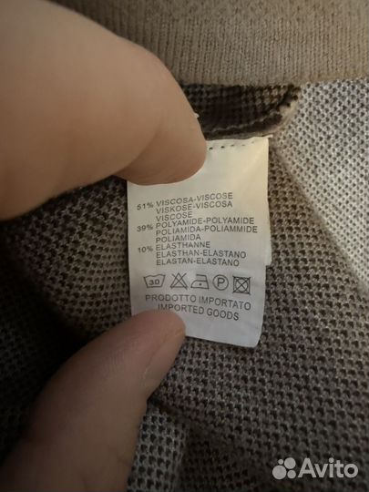 Пончо женское Зебра