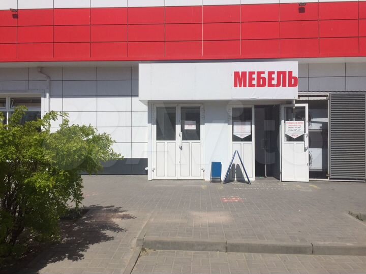 Торговая площадь, 335 м²