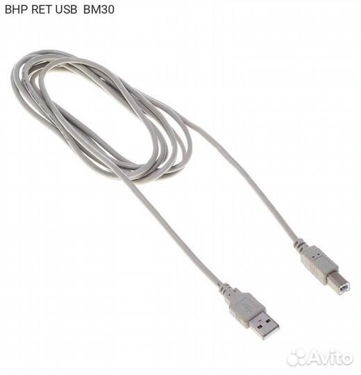 USB кабель buro USB Type B (M) - USB Type A (M) 3