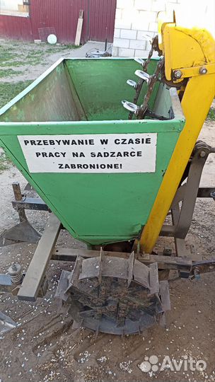 Картофелесажалка для мтз