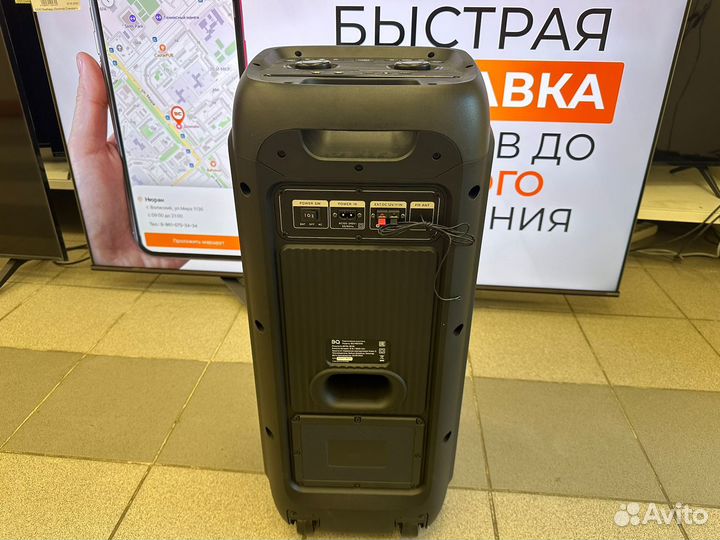 Портативная акустика BQ PBS1010(кир)