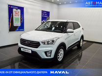 Hyundai Creta 1.6 MT, 2017, 70 000 км, с пробегом, цена 1 678 000 руб.