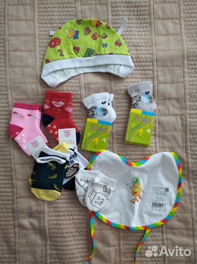 Детские вещи