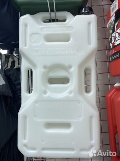 Канистра Экстрим+ 10 Л Белая