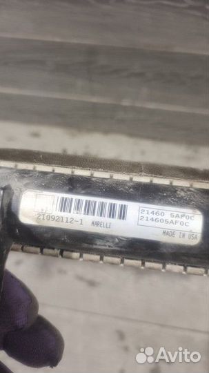 Радиатор Nissan Murano Z 52 С 2015 Года