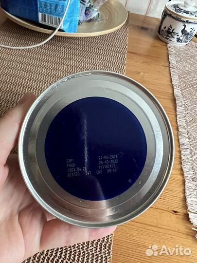 Смесь нутрилон comfort 1