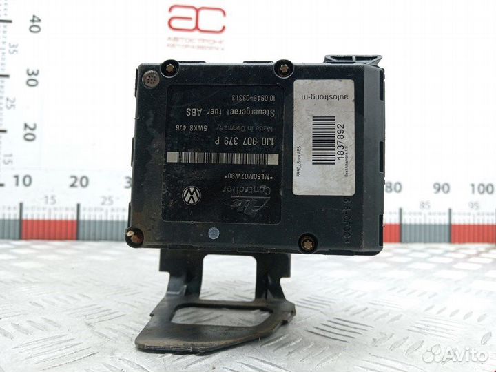 Блок ABS для Seat Alhambra 1J0907379P