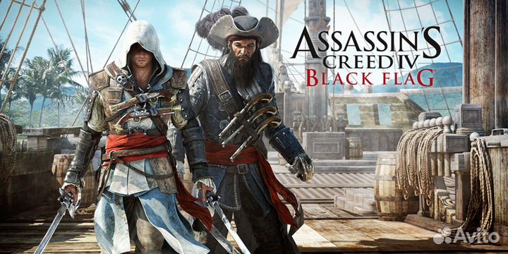 Assassin's Creed 4 Black Flag на PS4 и PS5