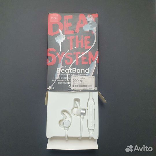 Беспроводные наушники Elari