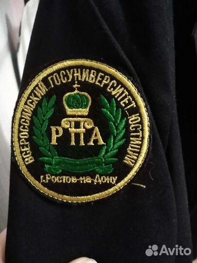 Форма вгую рпа