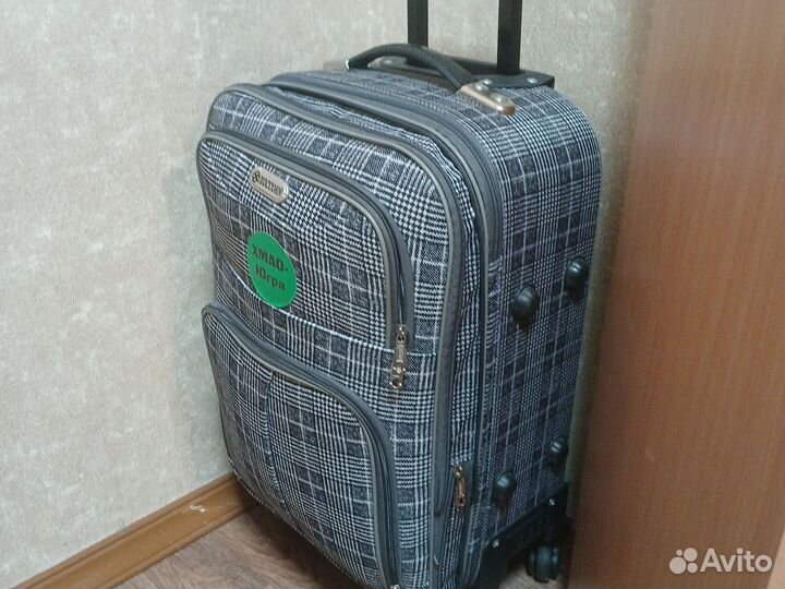 Вещи пакетом