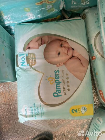 Памперсы подгузники для детей