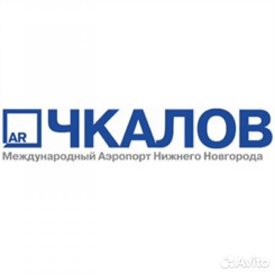 Водитель-инспектор гбр