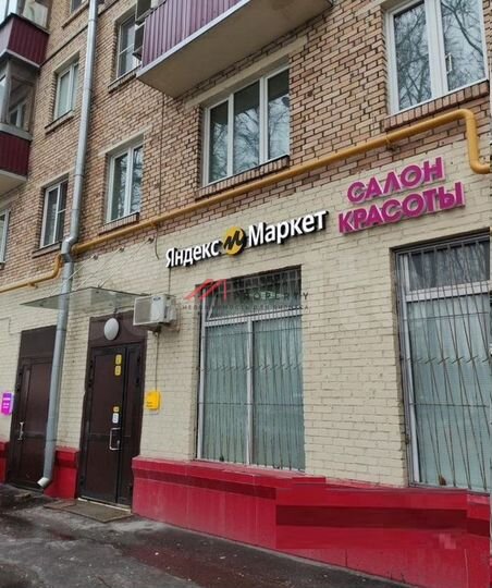 Продам торговое помещение, 250 м²