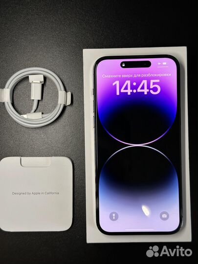 iPhone 14 Pro Max, 256 ГБ