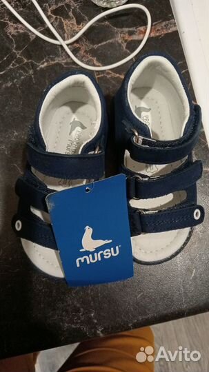 Туфли открытые ясельные