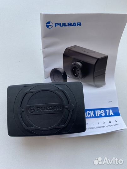 Источник питания IPS 7A pulsar