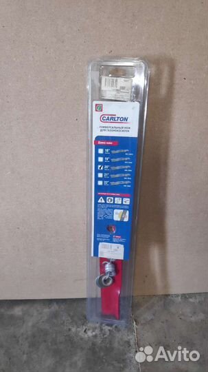 Нож газонокосилки Carlton 20