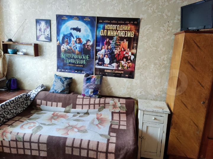 Комната 14 м² в 3-к., 2/3 эт.