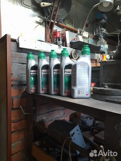 Масло трансмиссионное castrol 75w90