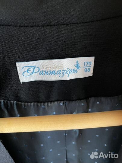 Школьная жилетка для девочки