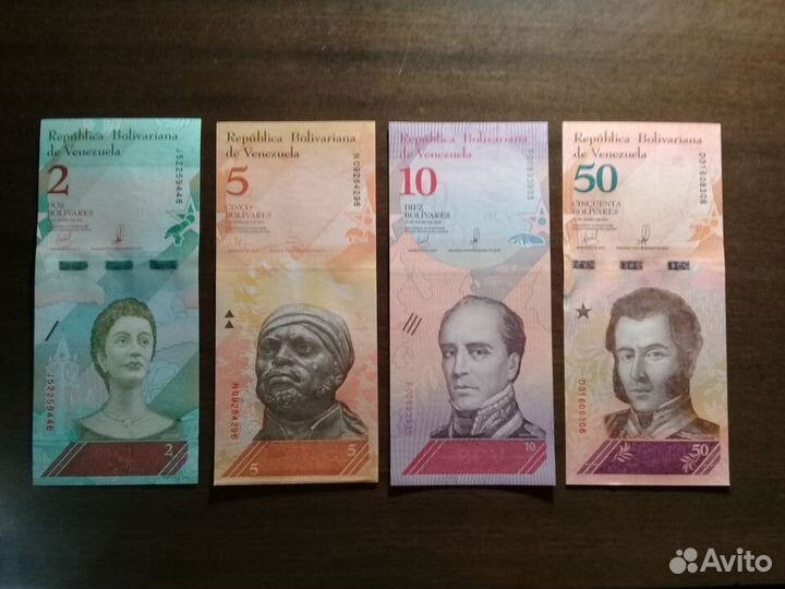 Банкноты (купюры) Венесуэлы