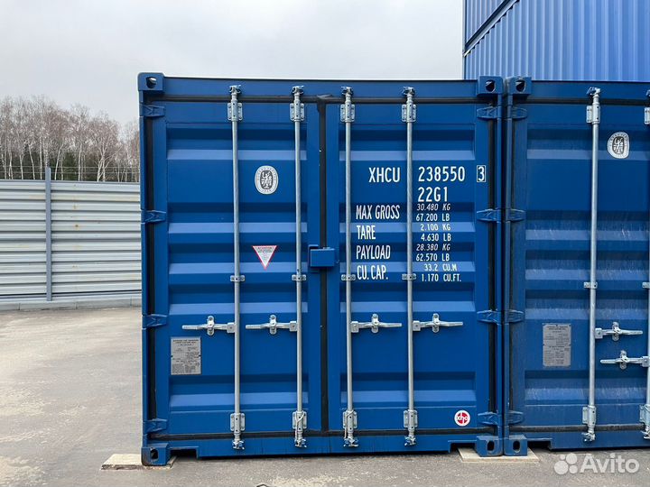 Контейнер 40 футов