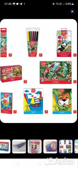 Новый набор первоклассника ErichKrause 43 предмета